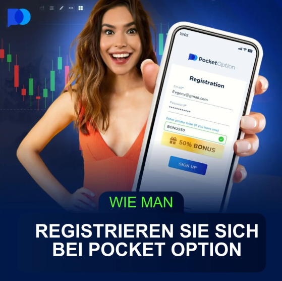 Pocket Option Site Ein umfassender Leitfaden