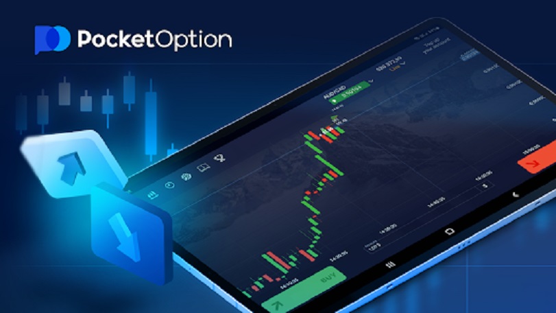 Pocket Option MT4 и MT5 Ваш путеводитель в мир трейдинга Pocket Option MT4 и MT5 Ваш путеводитель в мир трейдинга