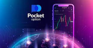 Pocket Option Trading Platform A Comprehensive Guide for Traders Pocket Option Trading Platform A Comprehensive Guide for Traders